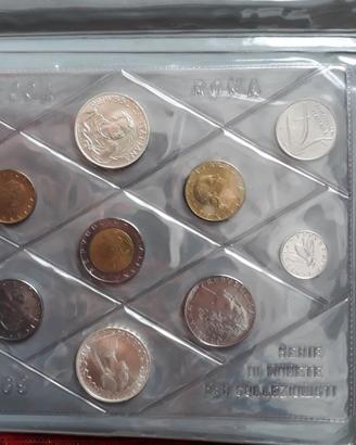 Serie monete della Lira, 1989, serie Campanella To