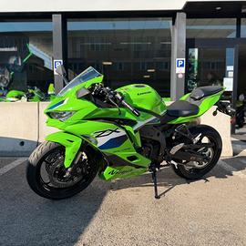 Kawasaki Ninja ZX-4 RR