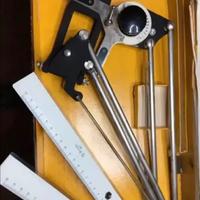 Tecnigrafo portatile