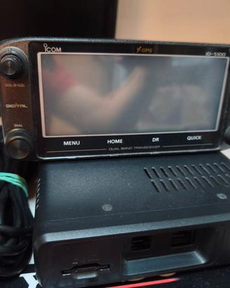 Icom ID-5100E Bibanda VHF/UHF D-STAR - Pari al Nuo