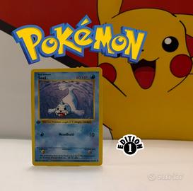 Seel 41/102 1st gen