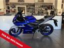 yamaha-yzf-r3-2020