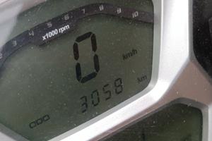 People Kymco come nuovo.