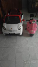 Macchina elettrica bimba più vespetta 