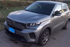 Citroen C3 You IV serie nov. 24 con impianto GPL