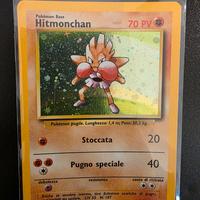 Carta pokemon holo Hitmonchan
