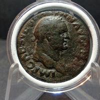 Moneta Romana in Asse Vespasiano (AEQVITAS AVGVST