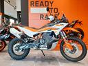 ktm-890-adventure-r-2025-nuova
