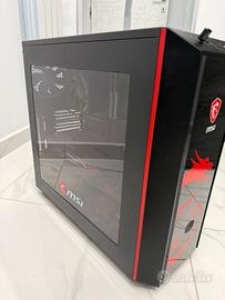 Case Cooler Master Masterbox 5 MSI Gaming Edition