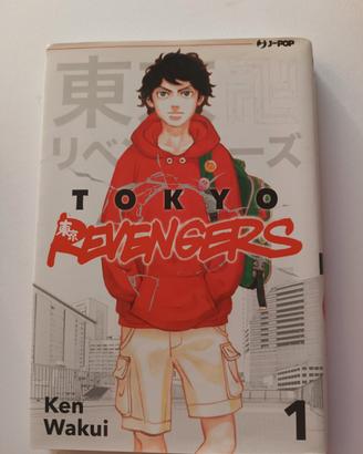 Tokyo Revengers 1, 2 e 3
