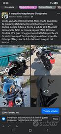 Yamaha mt03 660 2009