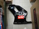 fiancata-sx-aprilia-rs-50