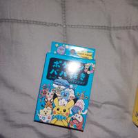 ETB phantasmal flames, Prankster Pichu e Babanuki