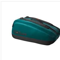 borsa wilson blade v9