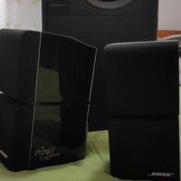 Bose acoustimass 5 edizione limitata