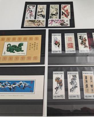 Francobolli Cina  anni 80 nuovi