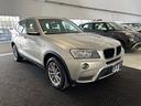 bmw-x3-xdrive20d-futura