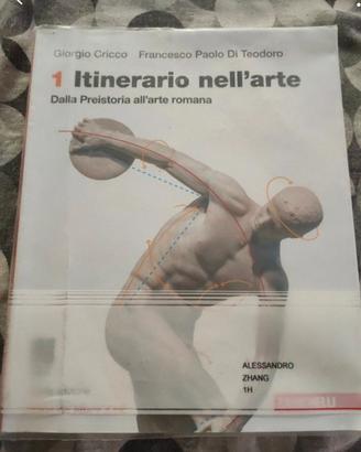 libro scolastico Itinerario nell'arte 1