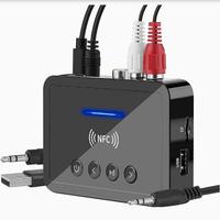 RICEVITORE BLUETOOTH NFC CON TELECOMANDO 