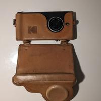 Kodak Ektra Smartphone