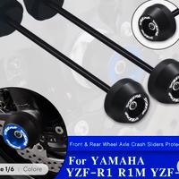 Protezioni dado  forcella/ forcellone R1/R1M /R6