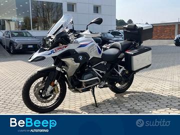 BMW Motorrad R 1250 GS RALLYE ABS MY21