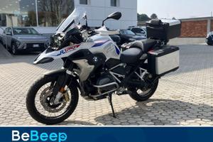 BMW Motorrad R 1250 GS RALLYE ABS MY21