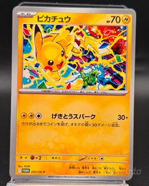 Pikachu 291 SV-P jap Pokémon card 