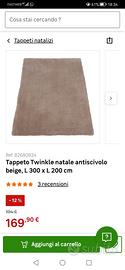 Tappeto da sala Beige 300x200