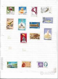 Romania - lotto francobolli