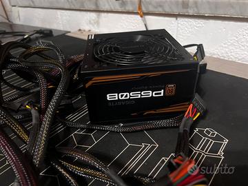 Alimentatore gigabyte 650w