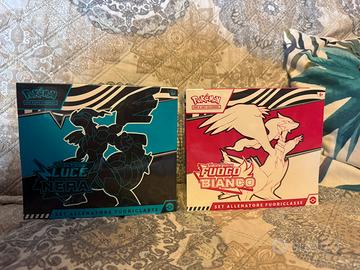 Set allenatore bianco e nero coppia sealed