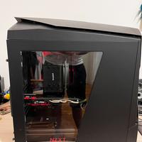 Pc Gaming intel 7600K  - 16GB ram - GTX1070