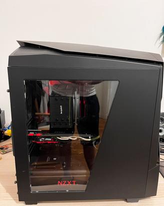 Pc Gaming intel 7600K  - 16GB ram - GTX1070
