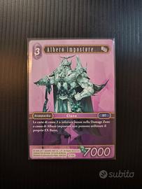 Albero Impostore [2-116C] – Final Fantasy TCG 