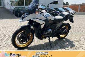 BMW Motorrad R 1300 GS MY25