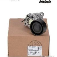 Braccio tenditore cinghia originale peugeot 208 c3