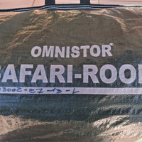Safari room omnistor Tenda Privacy