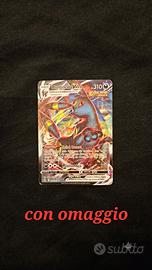 umbreon vmax evs 095