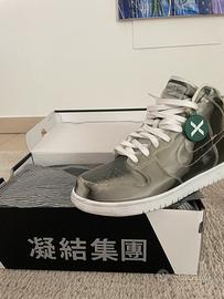 Jordan Dunk High X Clot flux