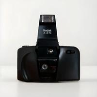 📷 Kodak 435 – Fotocamera Analogica con Custodia