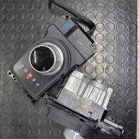 selettore landrover jaguar 