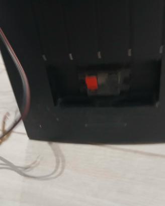 jbl sourrand