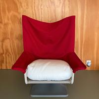 Poltrona AEO di Paolo Deganello per Cassina