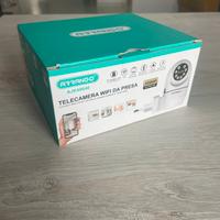 Videocamera da interno