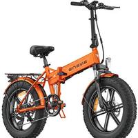 ENGWE EP-2 PRO GARANZIA ITALIA 2 ANNI