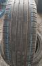 gomme-usate-semi-nuove-continental-195-45-16-84h