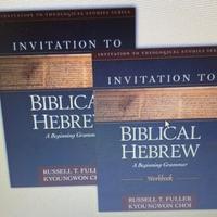 FULLER CHOI Invitation to Biblical Hebrew