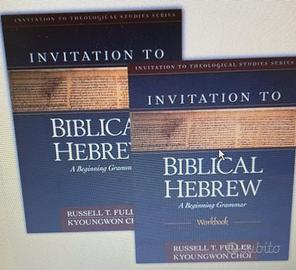 FULLER CHOI Invitation to Biblical Hebrew