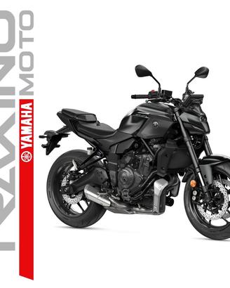 Yamaha MT-07 Y-AMT